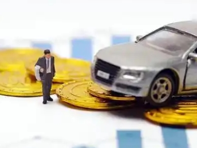 方正车辆抵押贷款的三种常见贷款方式,你了解多少?
